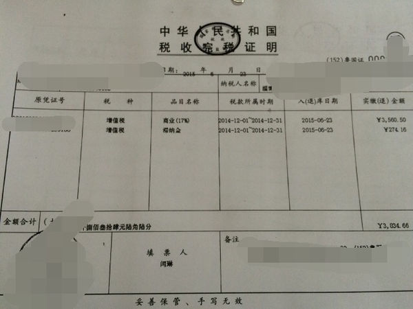 2022年外地戶口辦理深圳社?？鞒蘝外地在深圳辦理港澳通行證_昆山戶口辦理汽車牌照流程