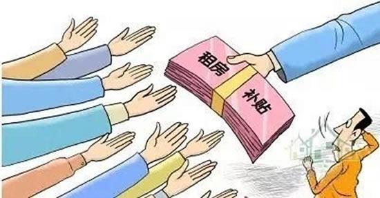 深圳房改人才住房申請條件_深圳 高學歷人才住房保障政策_2022年深圳人才引進住房補貼補差額