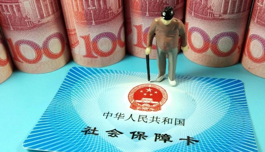 2020年佛山新生兒醫(yī)療保險(xiǎn)如何辦理及報(bào)銷流程和比例(詳解)