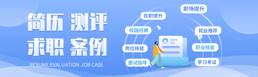 2022年上海落戶及補(bǔ)貼新政：“超級(jí)博士后”激勵(lì)計(jì)劃來(lái)啦!