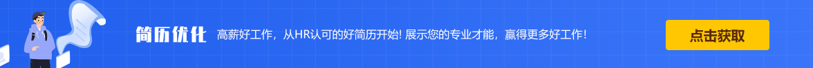 2022年深圳人才引進申報系統(tǒng)開放中，符合條件的你快來申請!