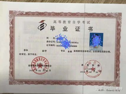 2022年暨南大學(xué)漢語言文學(xué)自考本科段科目_自考漢語言文學(xué)本科_自考會(huì)計(jì)本科科目南京財(cái)經(jīng)大學(xué)