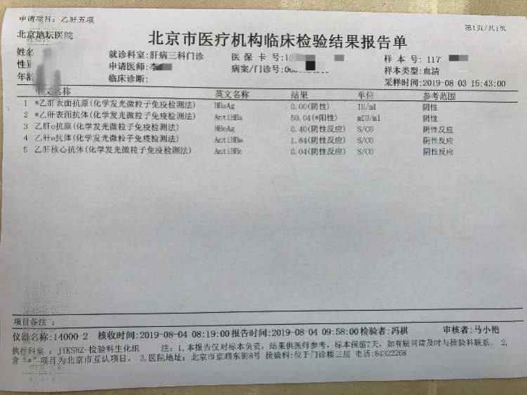 2022年深圳人才引進孕婦能體檢嗎_2016年爆炸事故_末敏彈能炸汽車嗎