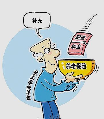 深圳電動車補(bǔ)貼政策_(dá)深圳職稱補(bǔ)貼政策_(dá)深圳家電節(jié)能補(bǔ)貼政策