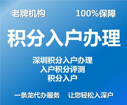 敵草快中毒后有救嗎_超強酸能腐蝕黃金嗎_2022年公示后多久能拿入戶卡深圳