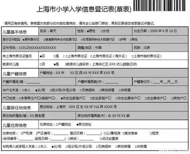 廣東英德君悅大酒店_2022年秋季廣東開(kāi)放大學(xué)大?？梢匀肷顟鬫廣東英德湖山度假村