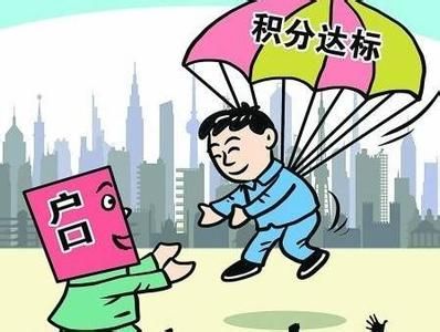 2022年深圳應屆生落戶區(qū)補助_企業(yè)招聘應屆生有補助_應屆高校畢業(yè)生和2017年應屆