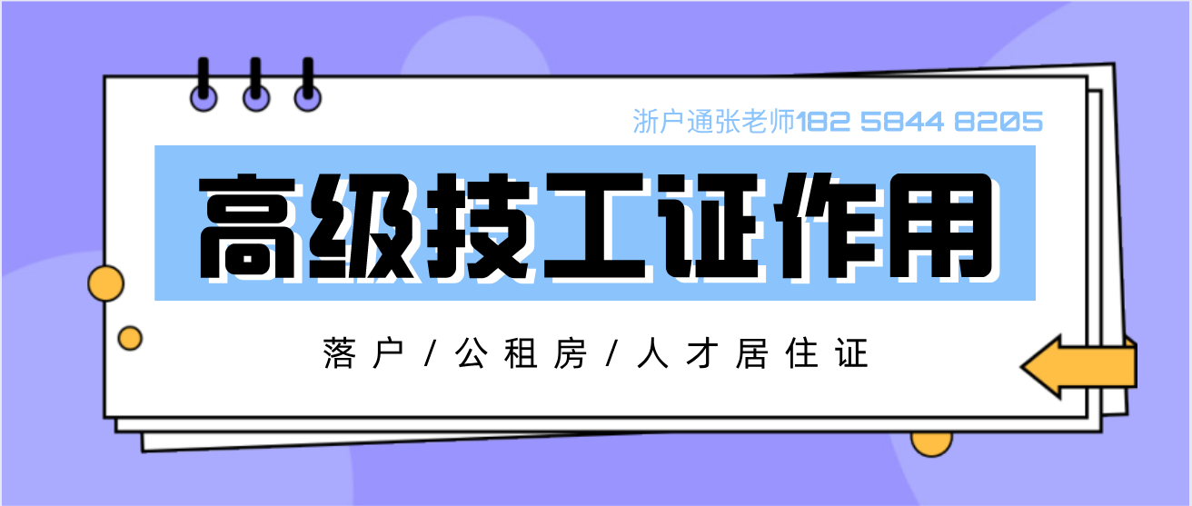 本科深圳入戶_深圳入戶積分_深圳積分入戶 家在深圳