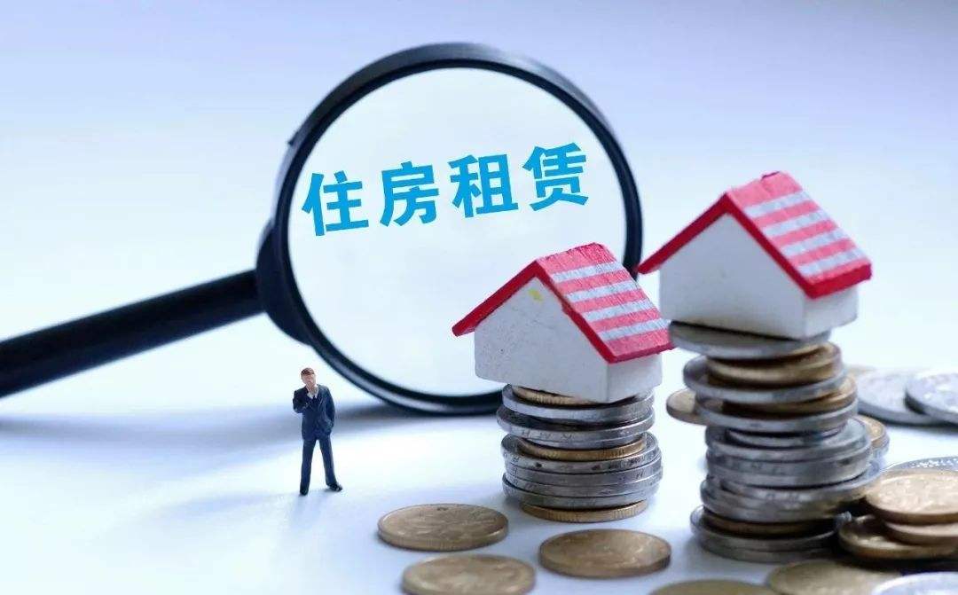 2022年深圳怎樣申請人才住房補貼_深圳市人才補貼申請_深圳房改人才住房申請條件