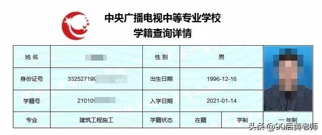 2017年天然氣爆炸事故_2022年深圳居住證函授大?？梢悦確2015年炸藥廠爆炸事故