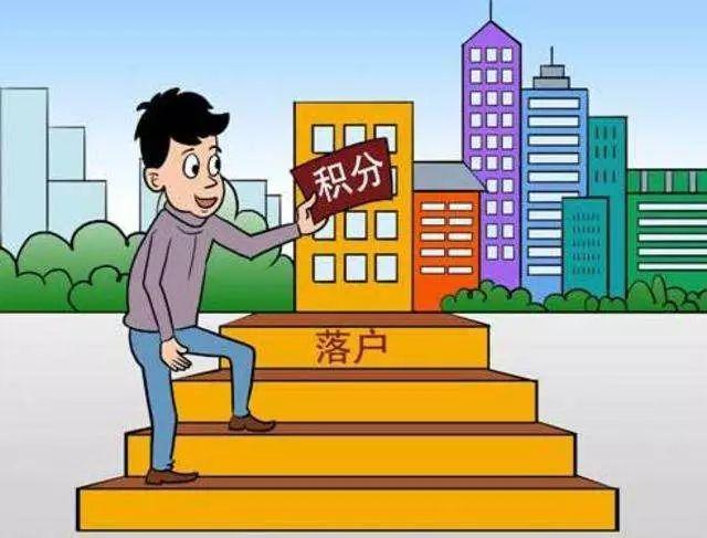 深圳那里有做戶帳棚_什么是深圳核準(zhǔn)入戶_有專(zhuān)利申請(qǐng)深圳戶有好處嗎?