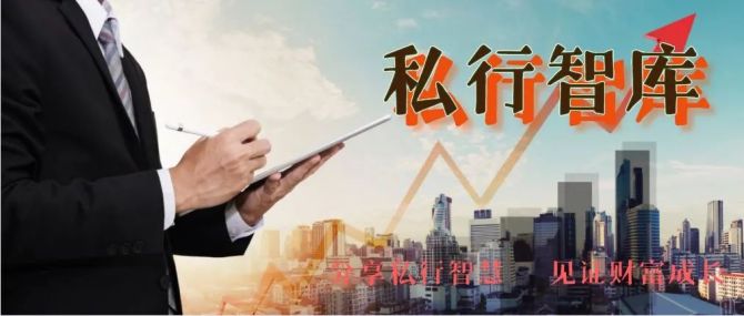 新知達(dá)人, 70%進(jìn)入體制內(nèi)！2021年，清北畢業(yè)生都去哪了？