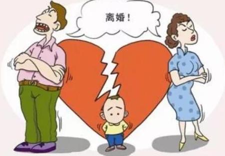 2022年離婚要不要戶口本?離婚沒有戶口本怎么辦?