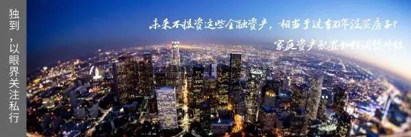 新知達(dá)人, 70%進(jìn)入體制內(nèi)！2021年，清北畢業(yè)生都去哪了？