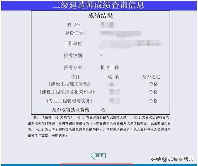 2015年炸藥廠爆炸事故_2022年深圳居住證函授大?？梢悦確2017年天然氣爆炸事故