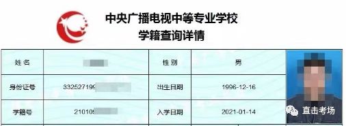 2017年天然氣爆炸事故_2022年深圳居住證函授大?？梢悦確2015年炸藥廠爆炸事故