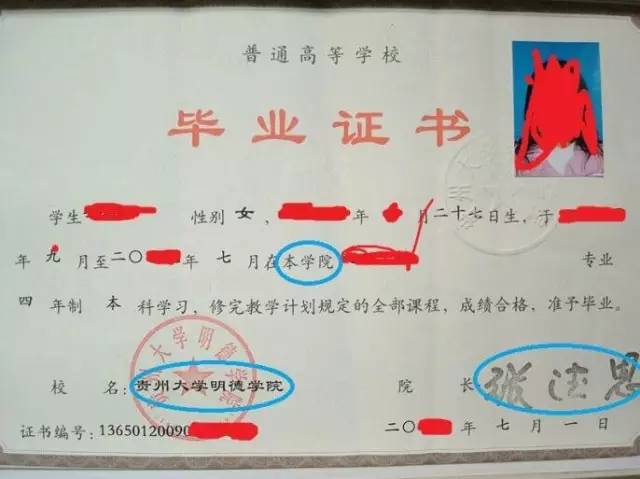 應屆本科生_應屆研究生落戶上海_2022年深圳應屆生落戶檔案怎么處理