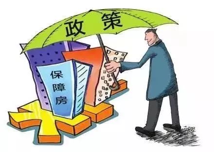 2022年深圳市積分入戶資料提交后等多久