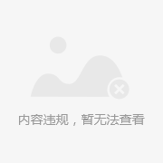 1998年7月22日 乳化炸藥爆炸_2022年深圳調(diào)干入戶辦理條件及流程_深圳辦理積分入戶流程