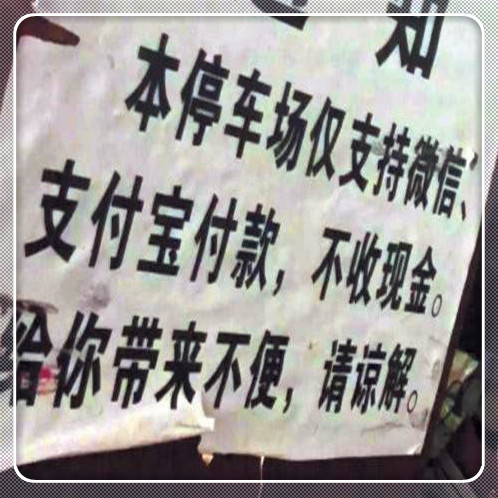 應屆生落戶上海合同期滿跳槽