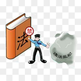 拆遷安置標(biāo)準(zhǔn)是按戶(hù)口上的人嗎