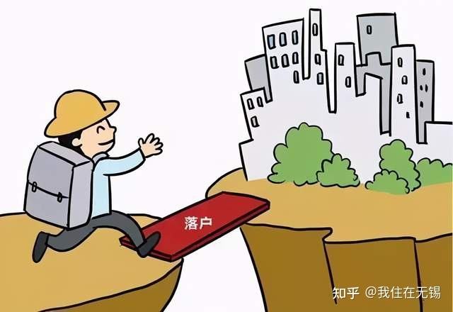 深圳市父母隨遷入戶政策(深圳戶口隨遷政策2021) 深圳市父母隨遷入戶政策(深圳戶口隨遷政策2021) 深圳積分入戶條件