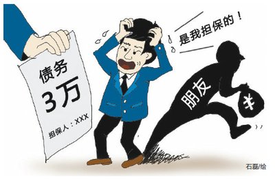 上海市人才流動(dòng)條例最新全文