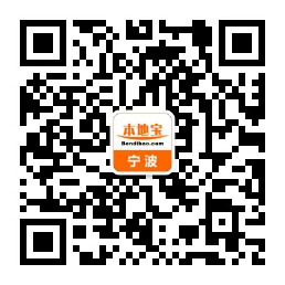 2019寧波余姚公辦小學(xué)招生預(yù)警發(fā)布