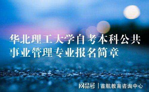 本科生入戶深圳補助(深圳入戶2020年政策) 本科生入戶深圳補助(深圳入戶2020年政策) 本科入戶深圳