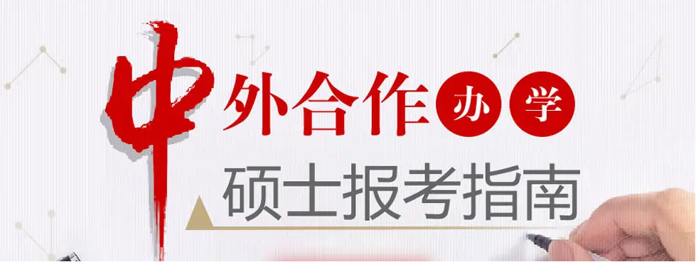 2023學年上海大學碩士專業(yè)2022已更新(今日/商情)