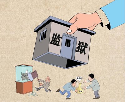 深圳居住證可以辦離婚證