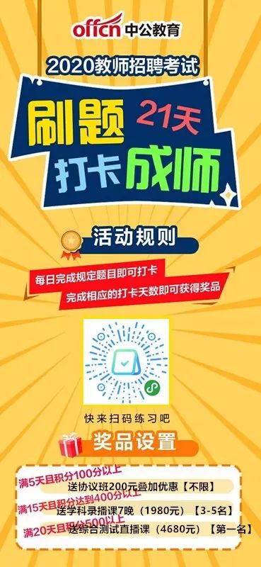 與你有關(guān) | 在滬的你一定要看！上海居住證積分業(yè)務(wù)辦理和人才引進(jìn)業(yè)務(wù)有這些變化！