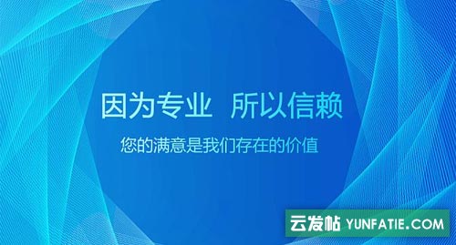 解決干部夫妻兩地分居同意接收函_隨軍隨調(diào)人才引進同意接收函