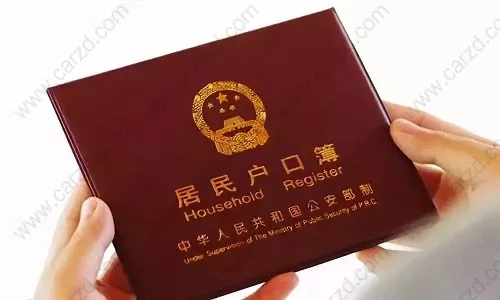 一網(wǎng)通辦后，關(guān)于上海積分落戶的批復材料變得更加簡單