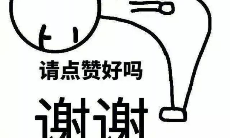 深圳應(yīng)屆生落戶(hù)政策2022補(bǔ)貼