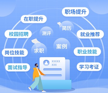 2022年上海應(yīng)屆生落戶后可以社保補(bǔ)繳嗎?