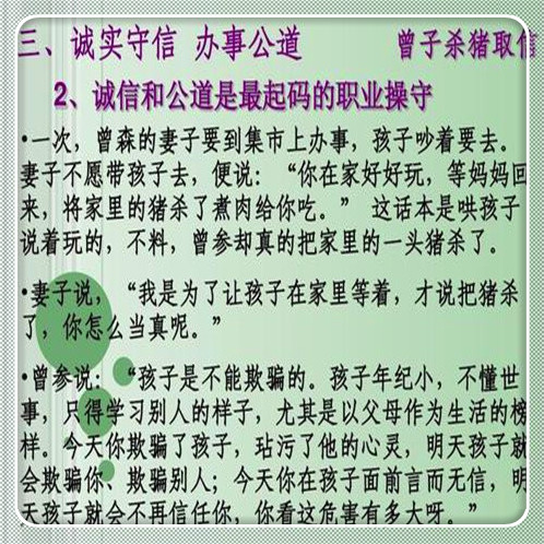 不辦理離婚證可以轉(zhuǎn)戶口嗎