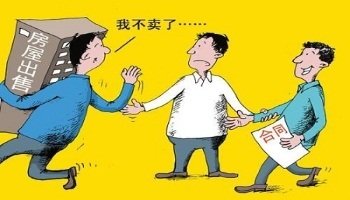 深圳經(jīng)濟特區(qū)居住證條例提交審議