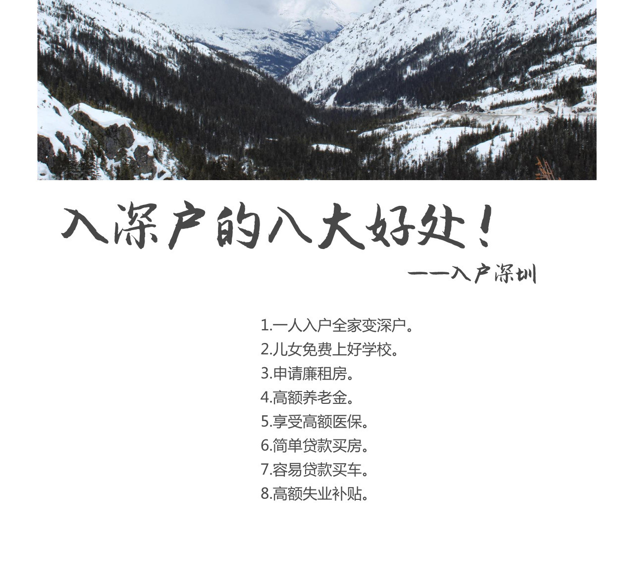 默認標題_微信朋友圈封面_2018.06.07-5.jpg