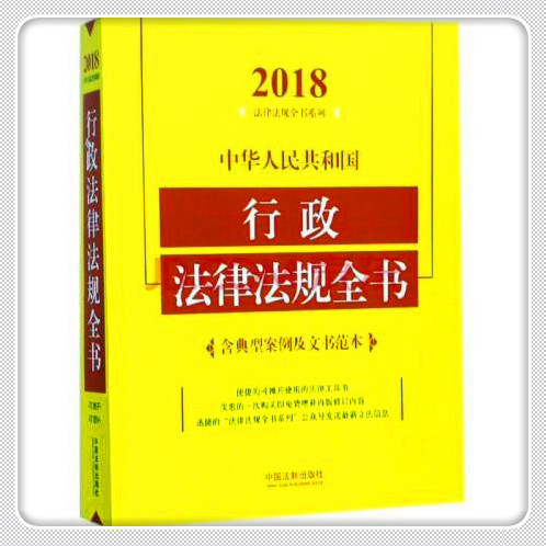 上海辦理積分要合同還是離職證明