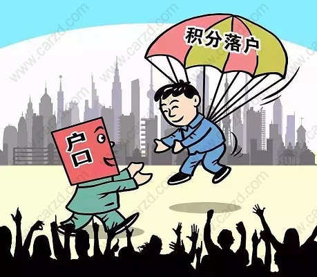 滿足人才引進落戶上海的朋友可能對于申請材料的準(zhǔn)備還是一頭霧水。今天小編就和你們一起來理羅列出這些材料。