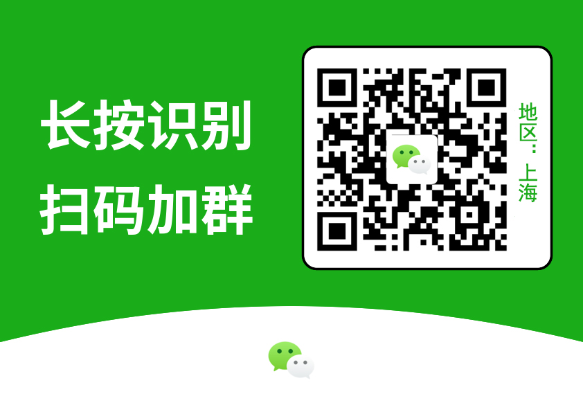 上海積分120分細則續(xù)簽需要提前1個月(附：續(xù)辦操作全步驟)