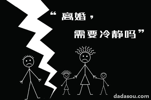 單親家庭孩子怎么上戶口 為什么需要做親子鑒定 