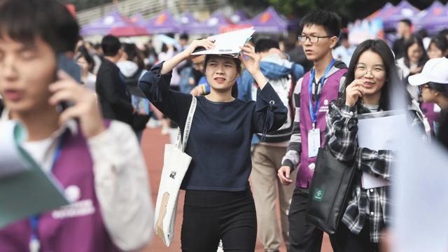 大學生剛畢業(yè)租房有補貼嗎