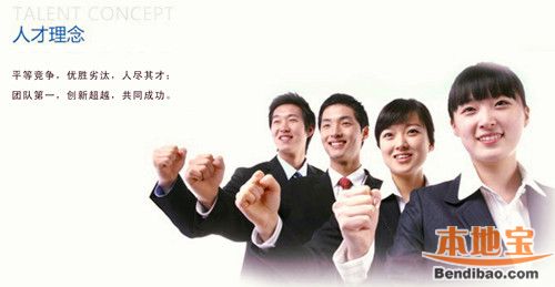 深圳人才引進(jìn)技能測試開始報名 7月2日考核