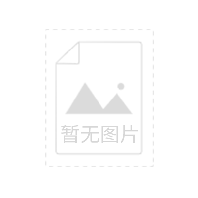 不管現(xiàn)在有多么艱辛個(gè)人申請(qǐng)入深戶(hù)流程別說(shuō)深戶(hù)很難辦理