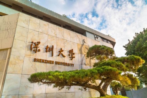 汕頭大學(xué)函授大專怎么報名？