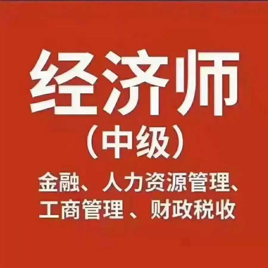 深圳市全日制本科可否入戶的簡單介紹 深圳市全日制本科可否入戶的簡單介紹 本科入戶深圳