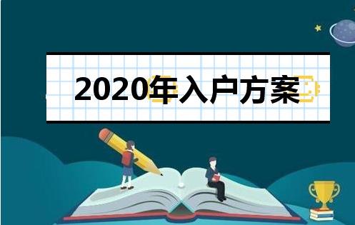 360截圖20200316112422815.jpg