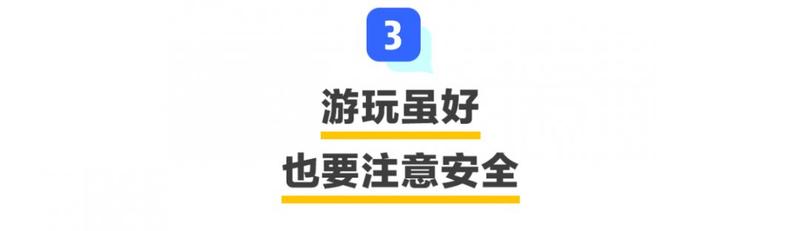 不限戶籍！60歲以上老人在深圳可免費坐公交地鐵